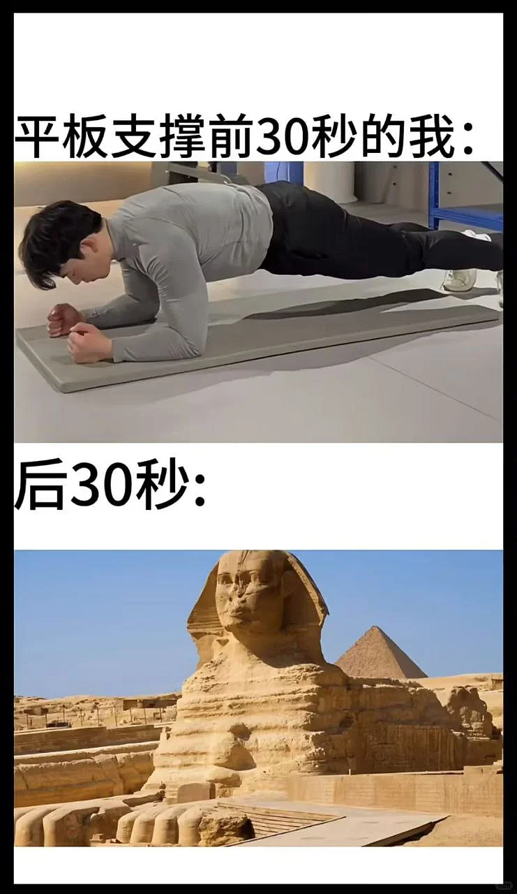 【爆笑】“第二杯半价背后的真实原因……”哈哈哈哈哈哈哈太过分了（组图） - 60
