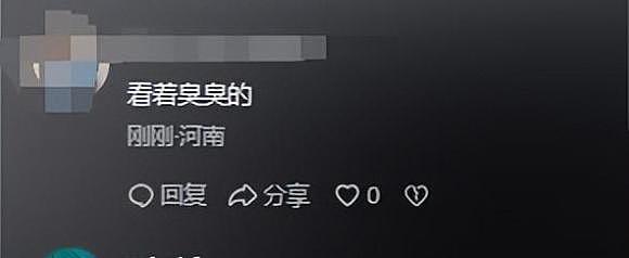 赵雅芝状态遭吐槽:传闻中的“不老女神”们,集体断崖式衰老?(组图) - 36