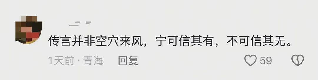李连杰的事,越来越玄乎了...(组图) - 12
