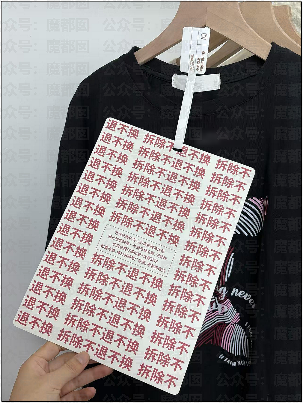 后背私密实拍！吊牌不摘、蔬菜摆样…卖菜女网红引出白嫖新手法（视频/组图） - 9