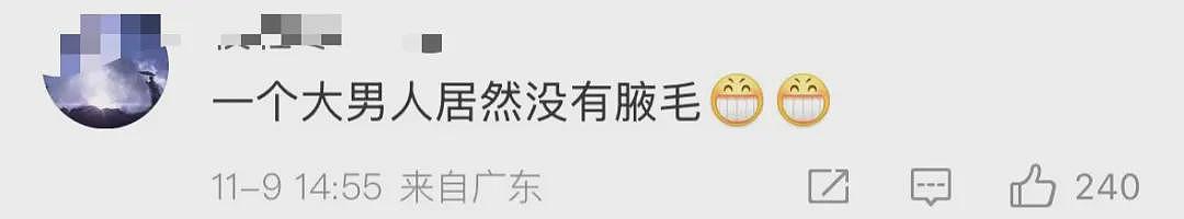 李连杰的事,越来越玄乎了...(组图) - 10