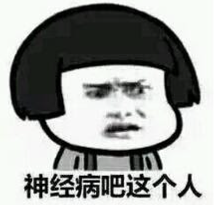 男子街头持刀狂砍路人：专划脸、不致命、只为毁容！又是精神病惹的祸？（组图） - 8