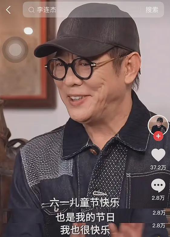 李连杰返老孩童被扒新线索,本人行为太反常,官媒曾披露具体细节(组图) - 4