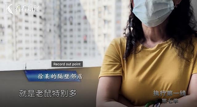 七旬爷叔自称“等爱情”每晚伫立南浦大桥下，却拖欠房租、屋中堆满垃圾清运出100多箱，房东：老鼠、蟑螂到处都是（组图） - 4