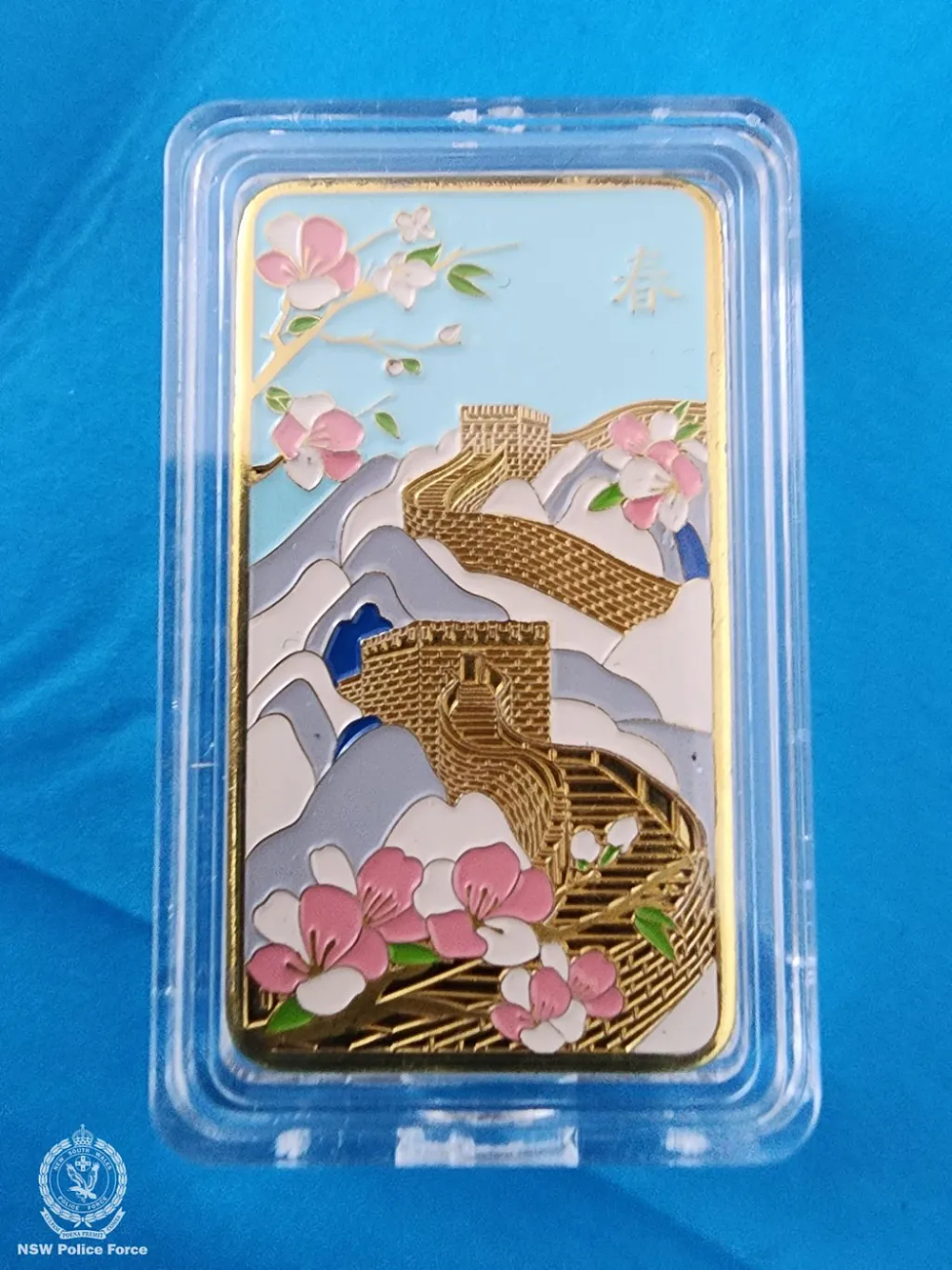 澳大利亚警方逮捕一名涉嫌诈骗4600万美元的“算命先生”（组图） - 2