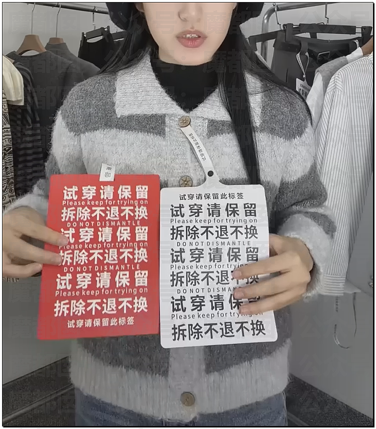后背私密实拍！吊牌不摘、蔬菜摆样…卖菜女网红引出白嫖新手法（视频/组图） - 13