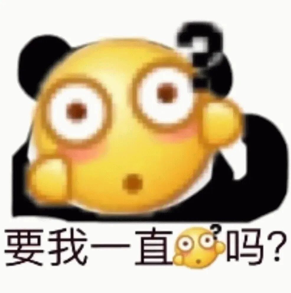 【爆笑】“第二杯半价背后的真实原因……”哈哈哈哈哈哈哈太过分了（组图） - 2