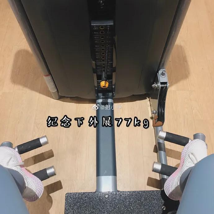 【美女】爱撸铁的瑜伽老师口出狂言:健身不是为了穿衣好看而是脱衣好看,网友:大写的服(组图) - 21