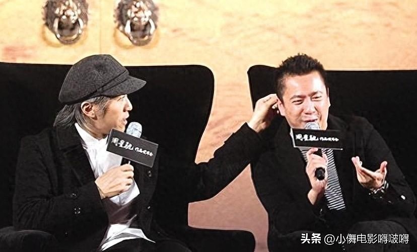 王中磊破产！携全家搬出庄园，老婆愁眉苦脸无奈接受降级（组图） - 16