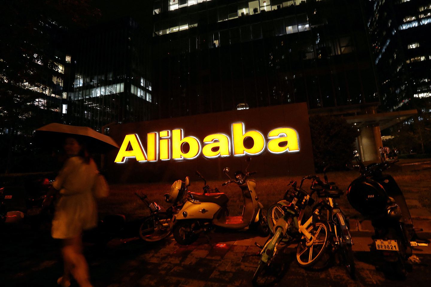 据报被指帮中国解放军打击美国目标,阿里巴巴:报道完全错误(组图) - 2