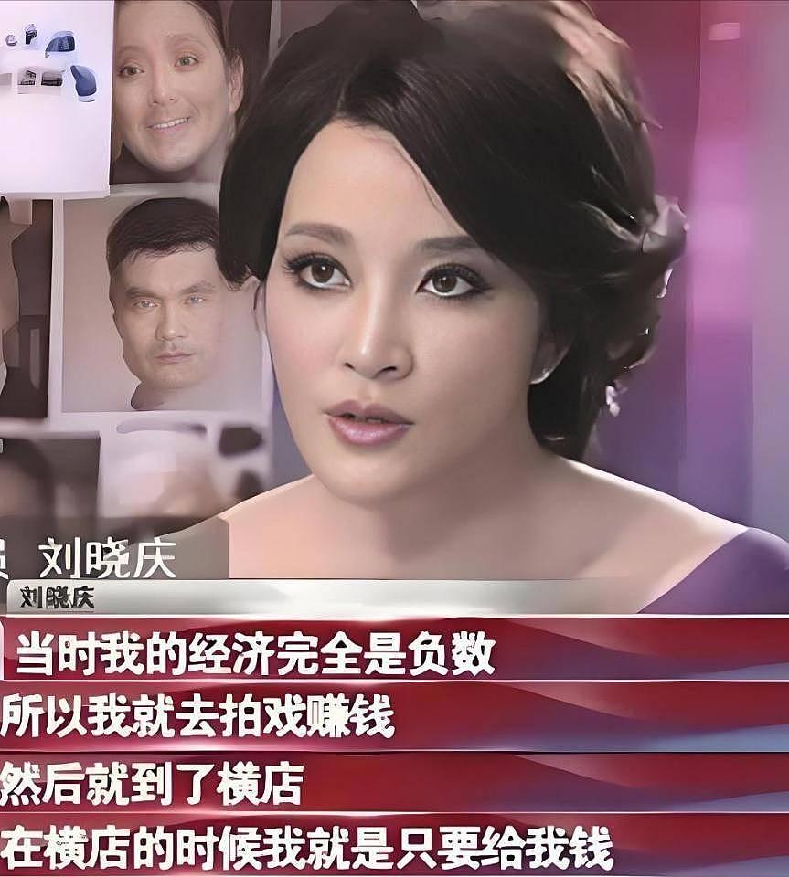 赵雅芝状态遭吐槽:传闻中的“不老女神”们,集体断崖式衰老?(组图) - 18