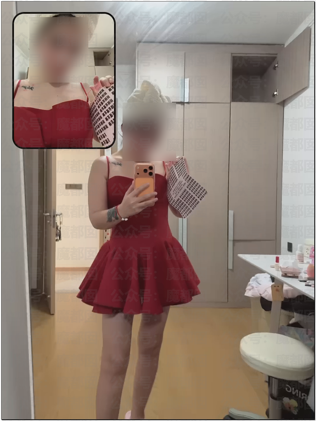 后背私密实拍！吊牌不摘、蔬菜摆样…卖菜女网红引出白嫖新手法（视频/组图） - 12