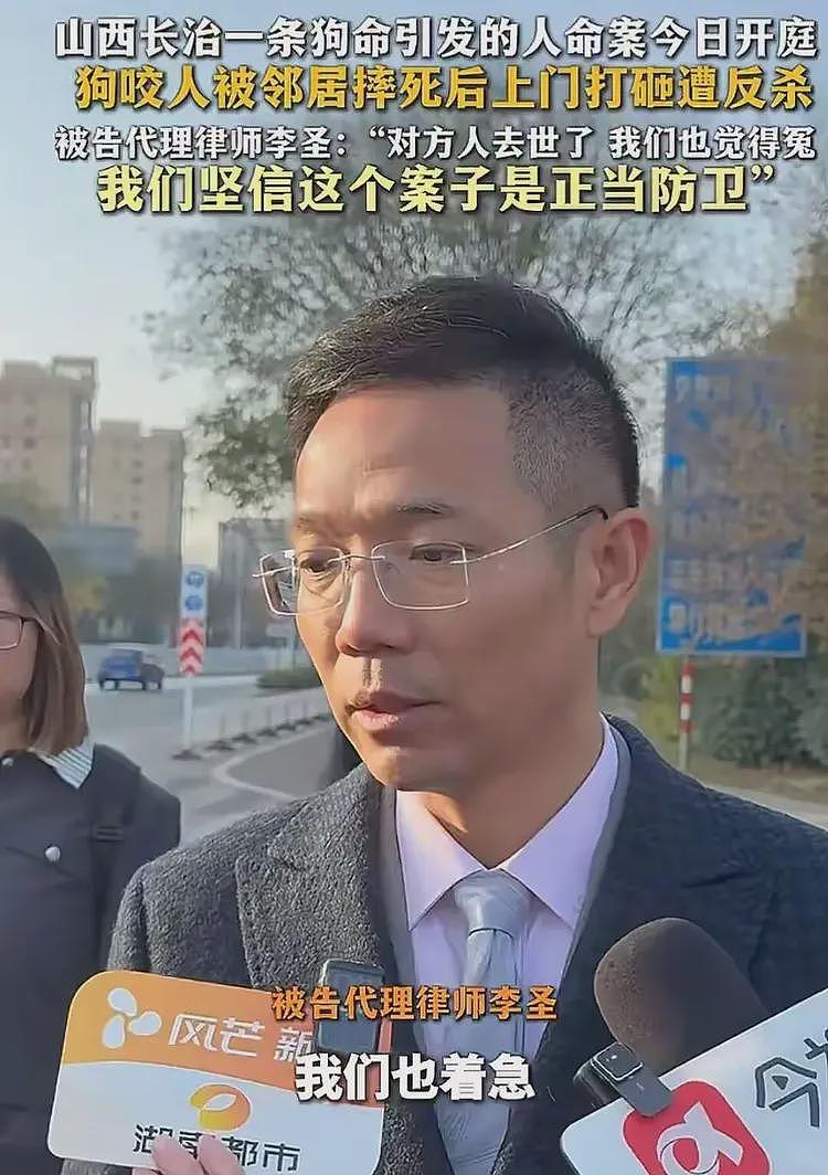 大反转!狗咬人事件凶器上只有死者DNA,重伤者疑被自己人所伤?(组图) - 1