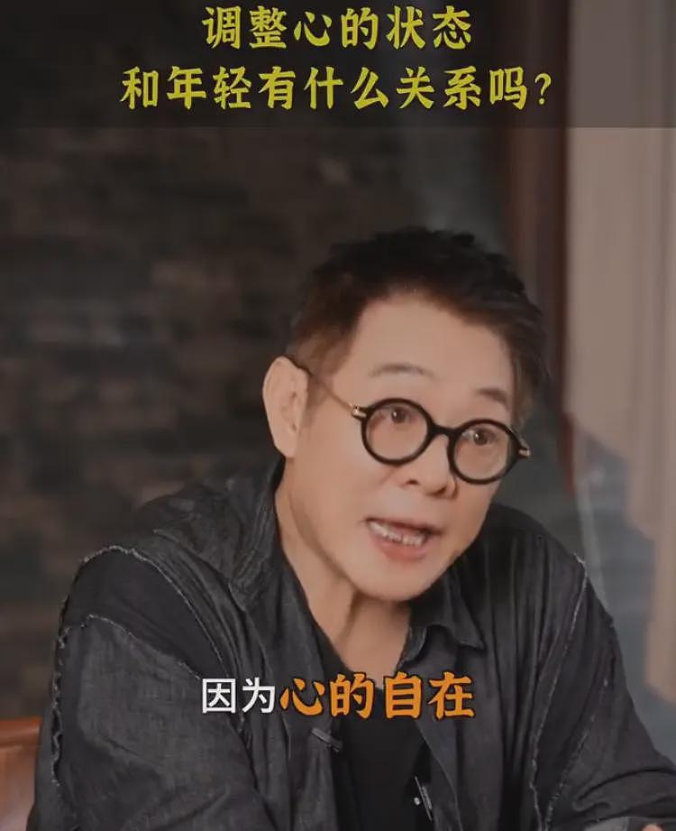 李连杰返老孩童被扒新线索,本人行为太反常,官媒曾披露具体细节(组图) - 3