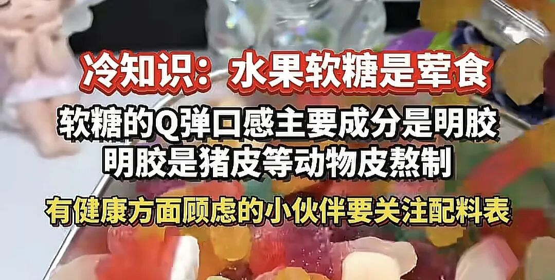 【爆笑】“和珅上班为什么不打车？”哈哈哈哈哈哈哈哈网友太有梗了（组图） - 81