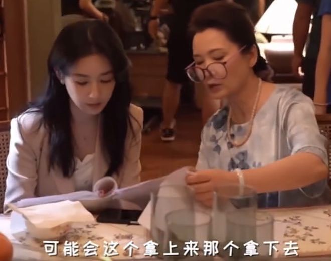 何赛飞公开吐槽流量演员,自曝被迫让戏,网友扒出她和杨紫合作过(组图) - 12