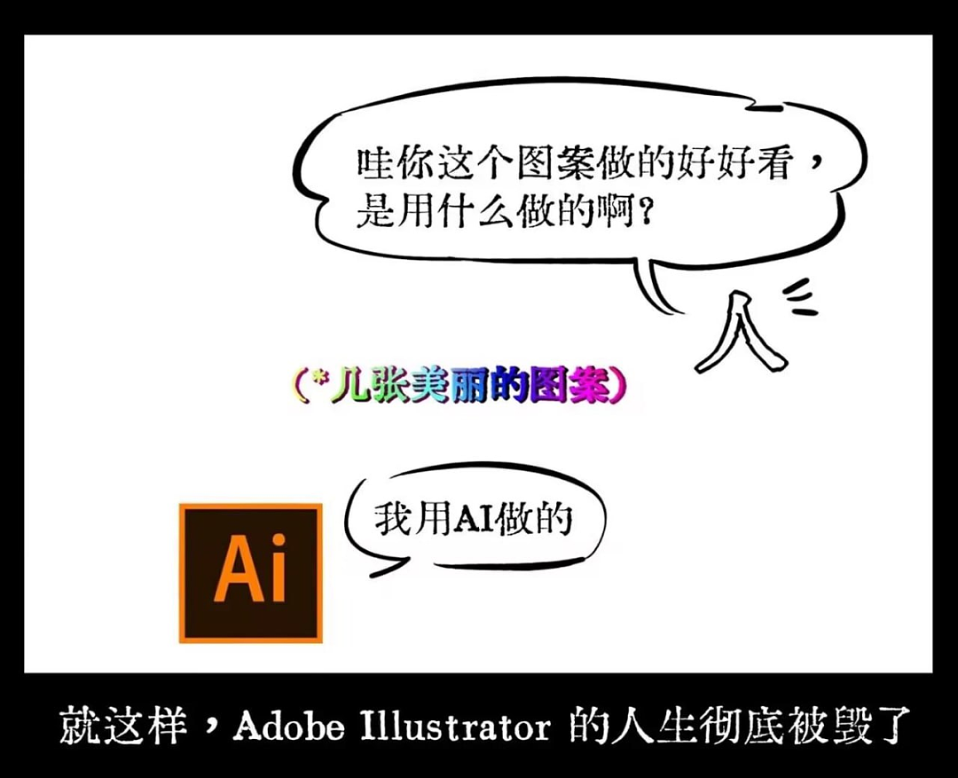 【爆笑】“第二杯半价背后的真实原因……”哈哈哈哈哈哈哈太过分了（组图） - 22
