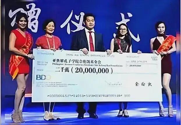 佘智江被抓,牵出赵薇前夫黄有龙和妙瓦底诈骗的瓜,真相太炸裂(组图) - 8