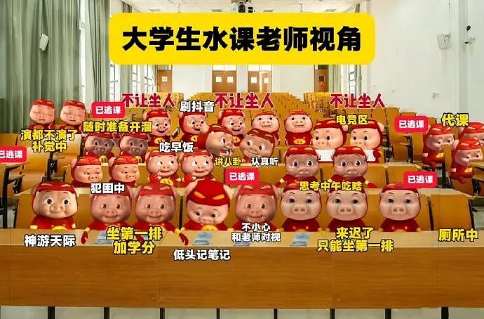 【爆笑】“和珅上班为什么不打车？”哈哈哈哈哈哈哈哈网友太有梗了（组图） - 69