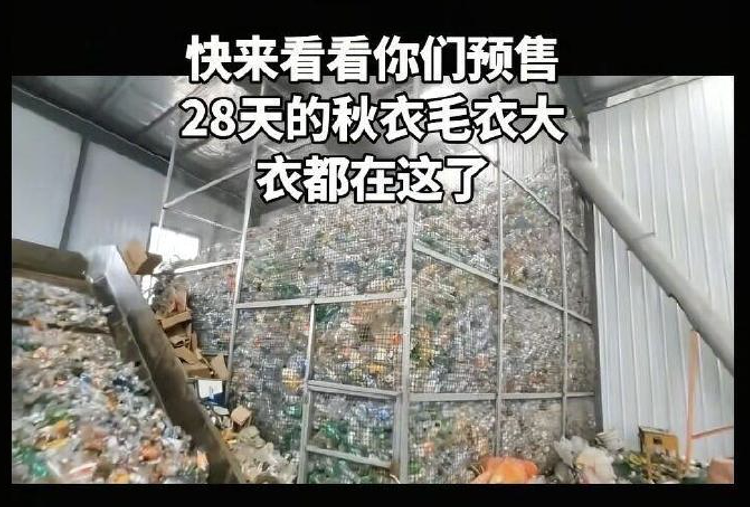 【爆笑】“和珅上班为什么不打车？”哈哈哈哈哈哈哈哈网友太有梗了（组图） - 53