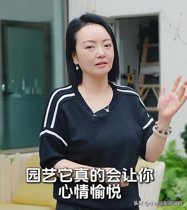 王中磊破产！携全家搬出庄园，老婆愁眉苦脸无奈接受降级（组图） - 25