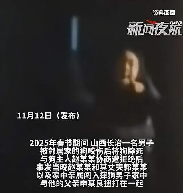 大反转！狗主人上门打砸遭反杀续：重要证据出现，谁杀了谁不好说（组图） - 26