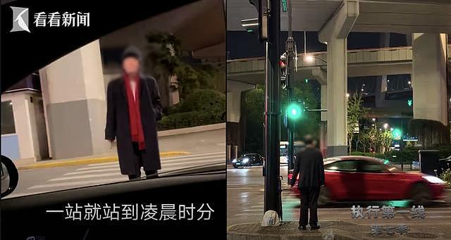 七旬爷叔自称“等爱情”每晚伫立南浦大桥下，却拖欠房租、屋中堆满垃圾清运出100多箱，房东：老鼠、蟑螂到处都是（组图） - 1