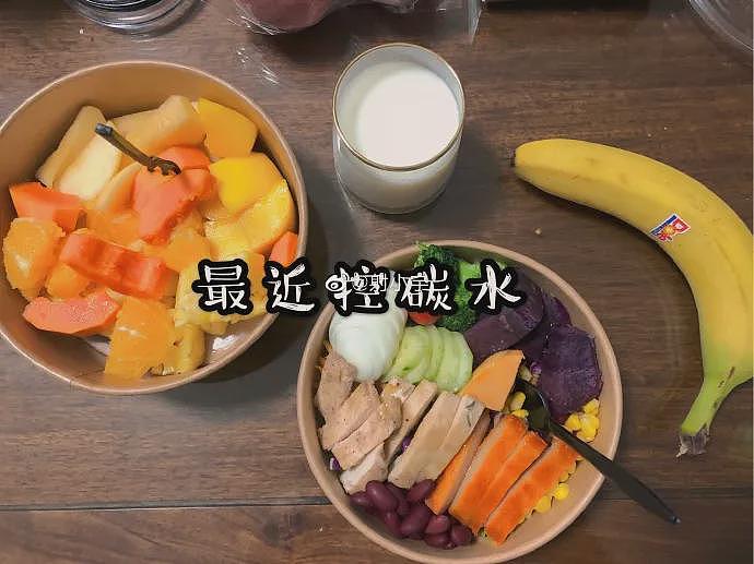 【美女】爱撸铁的瑜伽老师口出狂言:健身不是为了穿衣好看而是脱衣好看,网友:大写的服(组图) - 22