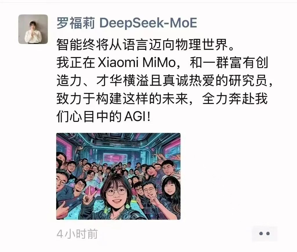 中国县城的打工人,快被AI培训班包围了(组图) - 2