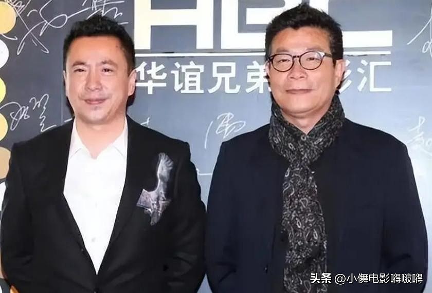 王中磊破产！携全家搬出庄园，老婆愁眉苦脸无奈接受降级（组图） - 3