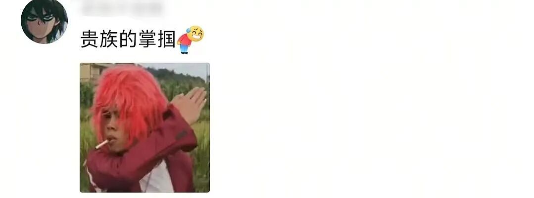 【爆笑】“第二杯半价背后的真实原因……”哈哈哈哈哈哈哈太过分了（组图） - 16