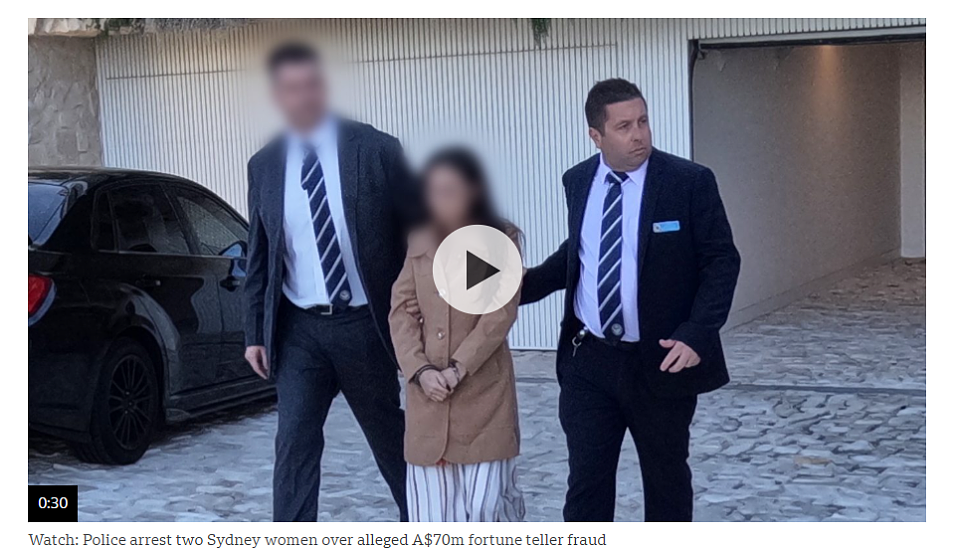 澳大利亚警方逮捕一名涉嫌诈骗4600万美元的“算命先生”（组图） - 1