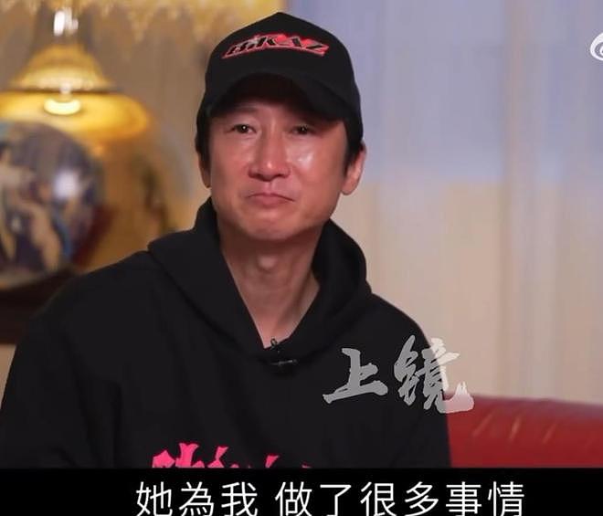 洪金宝儿子承认曾多次闹离婚，感谢妻子：她为我做了很多事情（组图） - 5