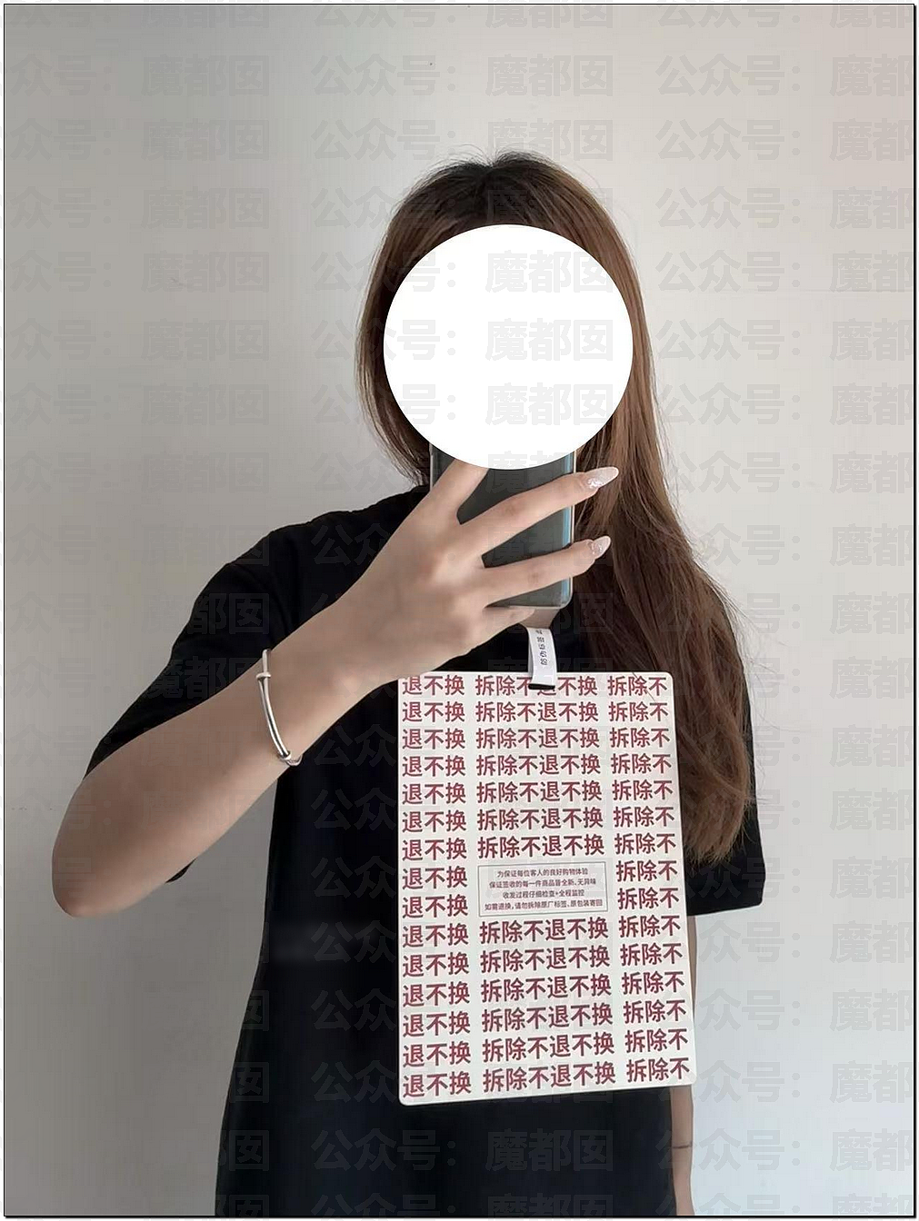 后背私密实拍！吊牌不摘、蔬菜摆样…卖菜女网红引出白嫖新手法（视频/组图） - 10