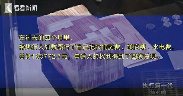 七旬爷叔自称“等爱情”每晚伫立南浦大桥下，却拖欠房租、屋中堆满垃圾清运出100多箱，房东：老鼠、蟑螂到处都是（组图） - 10
