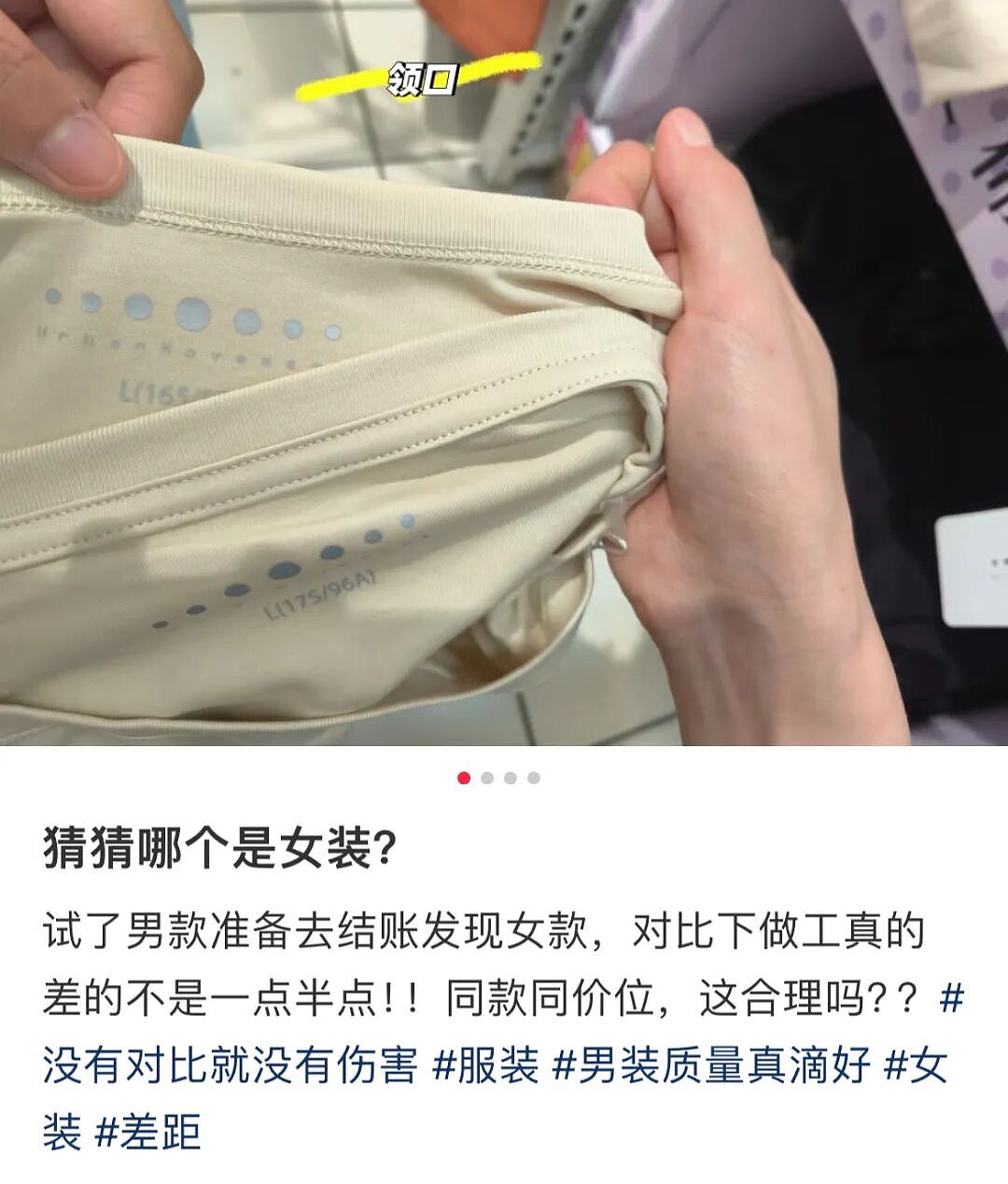 双十一正式结束，知名品牌陆续塌了（组图） - 12