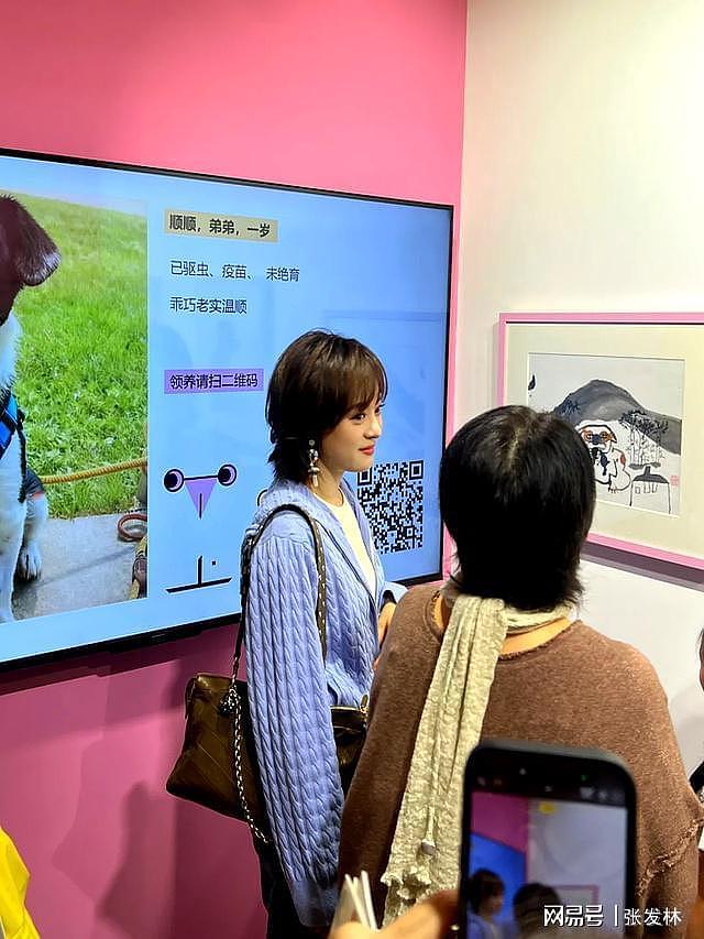 孙俪现身公益展！本人面色红润少女感强，眼球也不凸了颜值大回春（组图） - 2