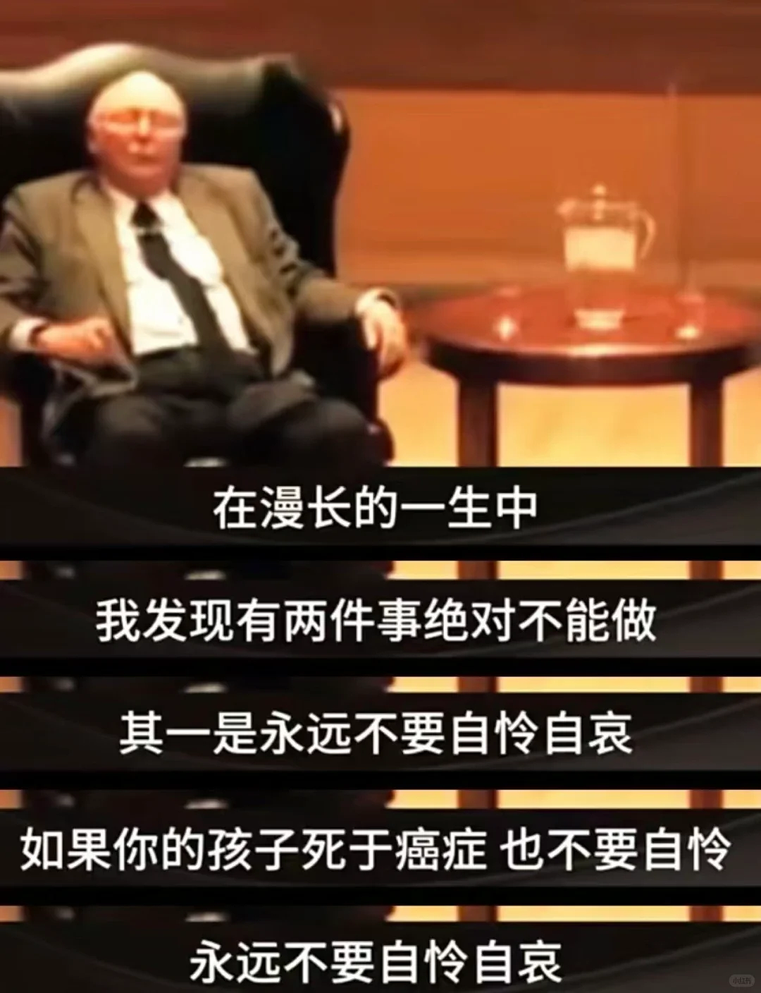 44岁阿娇近照刷爆热搜，网友看呆：离婚5年后，她怎么成这样了？（组图） - 7
