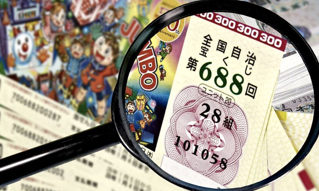中6亿大奖，他瞒着妻儿独享富贵，想要瞒一辈子….（组图） - 1