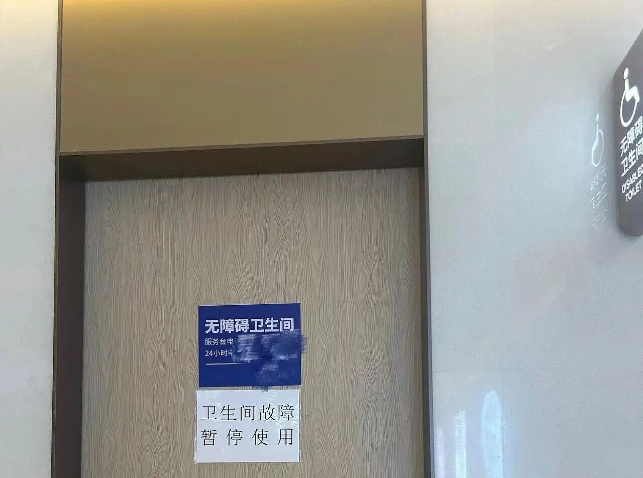 一个戴义肢的女性,“连滚带爬”的28年(组图) - 9