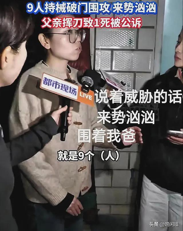 山西狗咬人血案细节曝光:剔骨刀没死者DNA,1.7米狗链咋咬到人?(组图) - 3