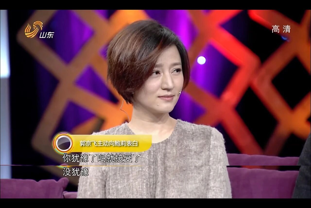 认识30天闪婚，娱乐圈“第一低调夫妻”近况曝光：很窝囊，没离婚（组图） - 8