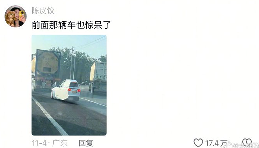 【爆笑】在一起8年的男朋友出轨了,分手后还能复合么?网友的评论一针见血!(组图) - 16