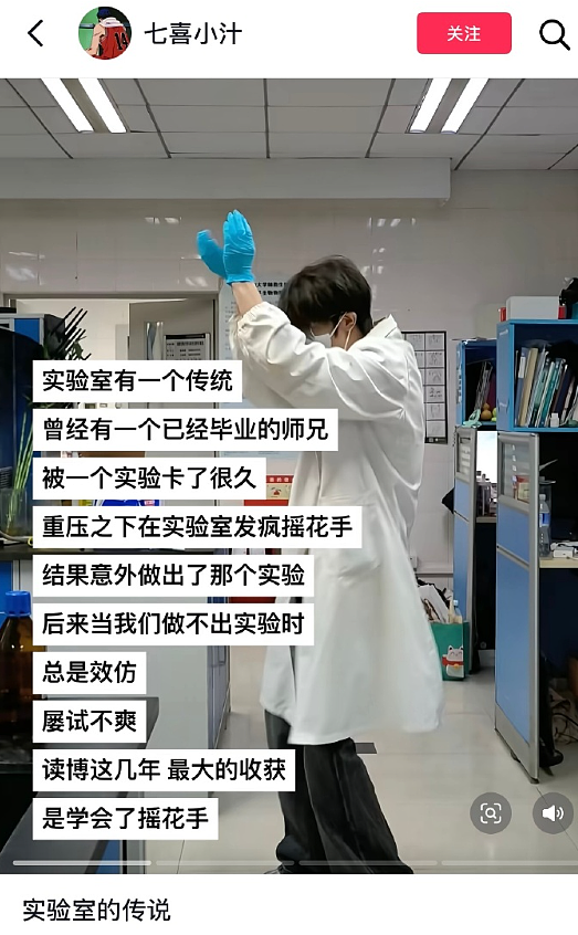 【爆笑】在一起8年的男朋友出轨了,分手后还能复合么?网友的评论一针见血!(组图) - 59