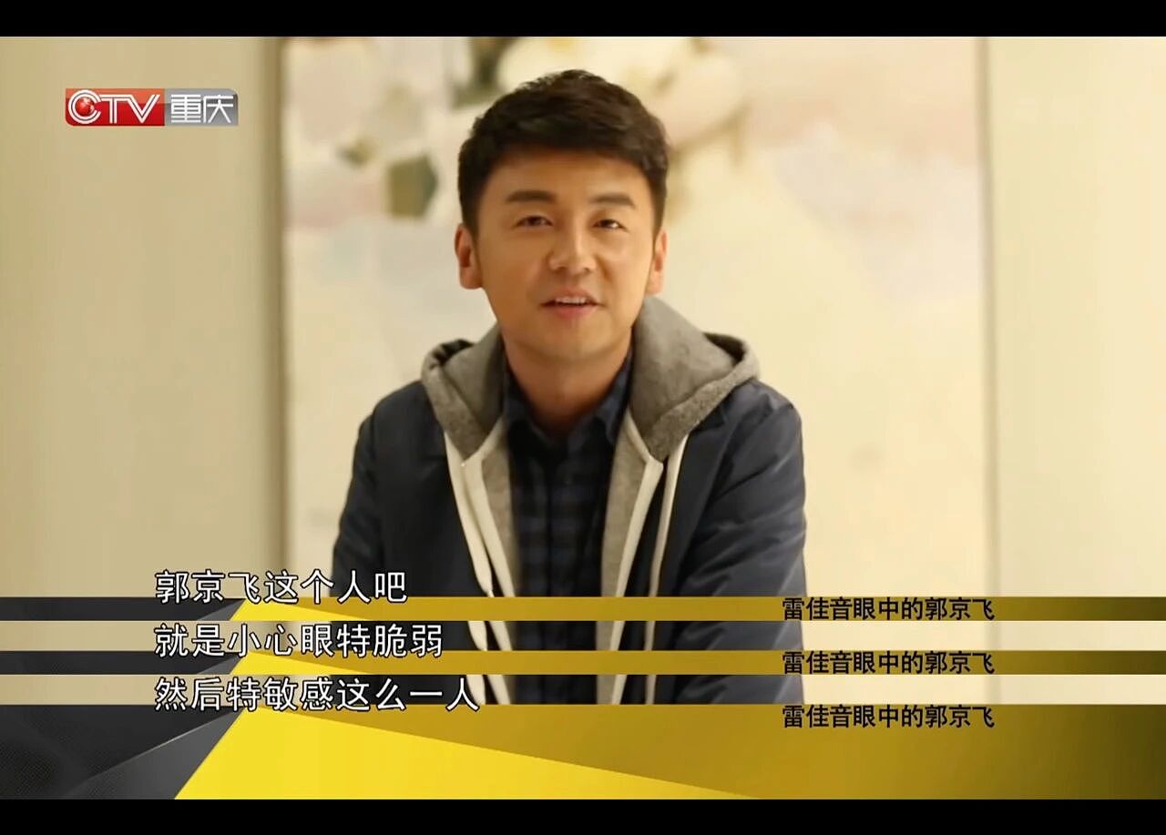 认识30天闪婚，娱乐圈“第一低调夫妻”近况曝光：很窝囊，没离婚（组图） - 24