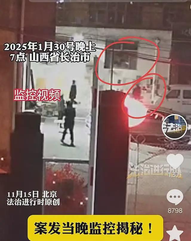 狗主上门被反杀后续：索赔百万、对警方放狠话，邻居曝光郭家不堪（组图） - 14