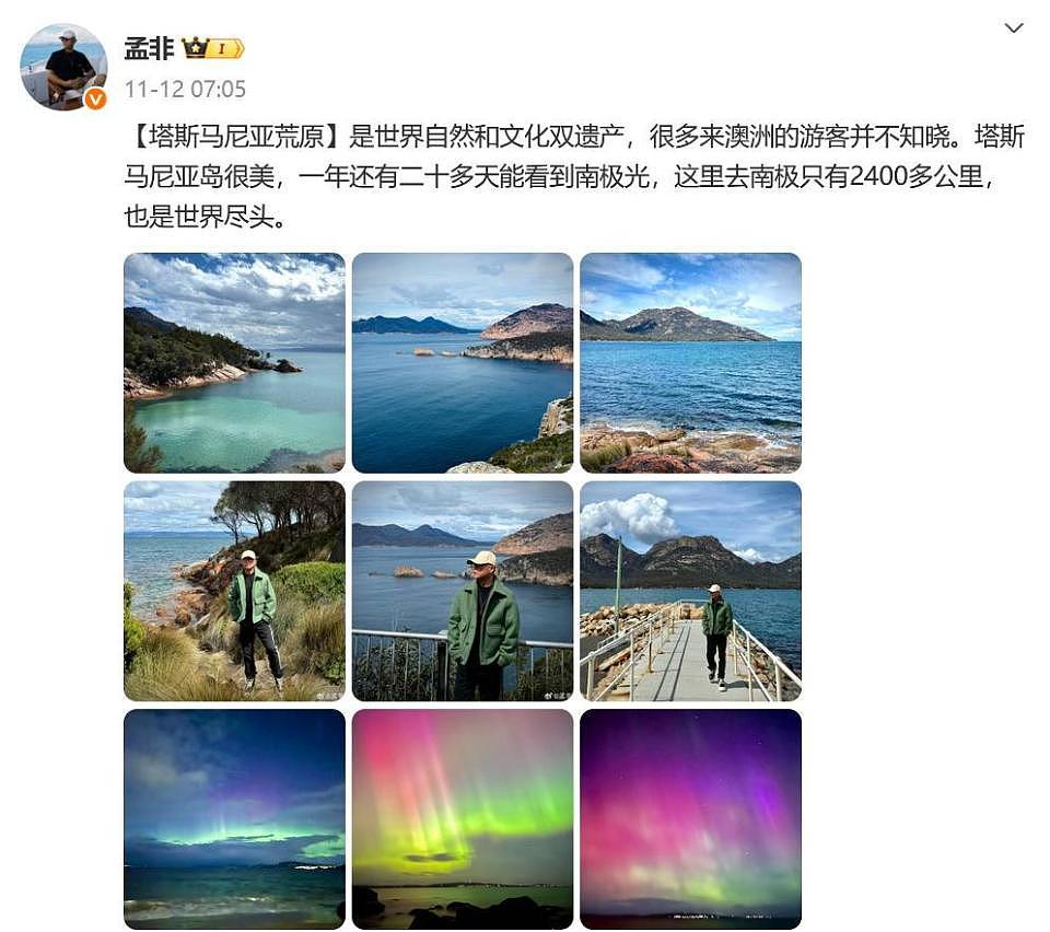 主持一哥现状：有人身家上亿，孟非汪涵闲如退休，地位都撼动不了（组图） - 18