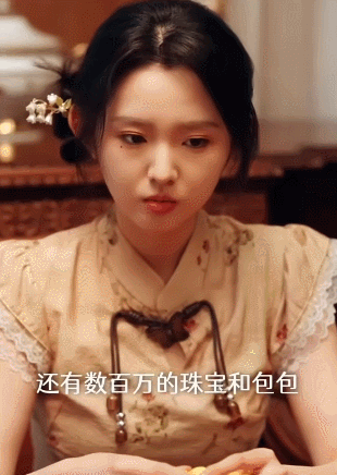 易烊千玺封帝,演员格局重新洗牌,内娱的明天属于谁?(组图) - 44
