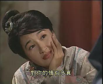 她曾是全民女神,巅峰时下嫁“穷小子”,61岁仍冻龄如少女(组图) - 5