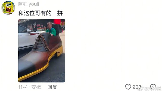 【爆笑】在一起8年的男朋友出轨了,分手后还能复合么?网友的评论一针见血!(组图) - 19